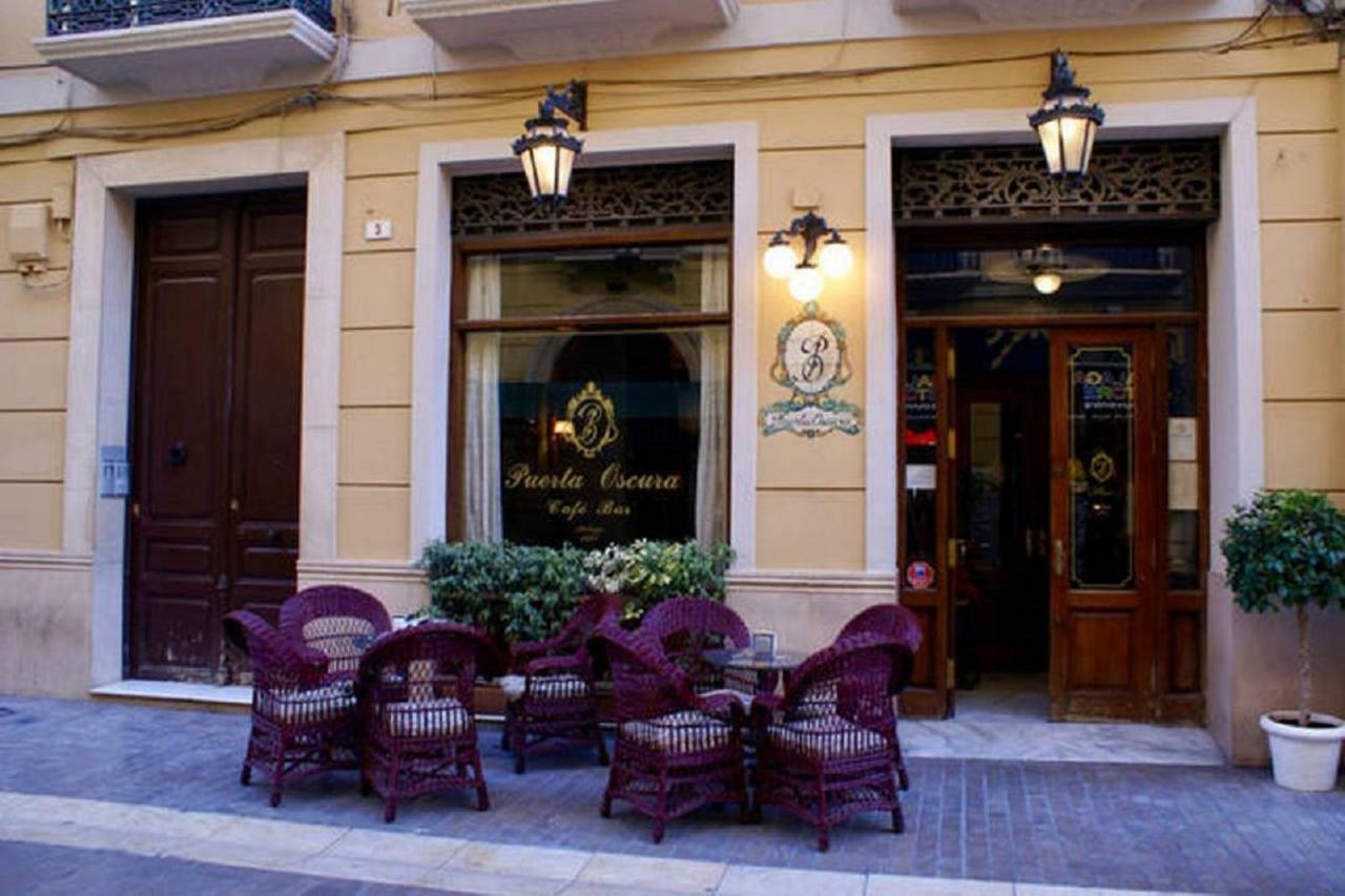 Apartamento Mar De Alboran Málaga Extérieur photo